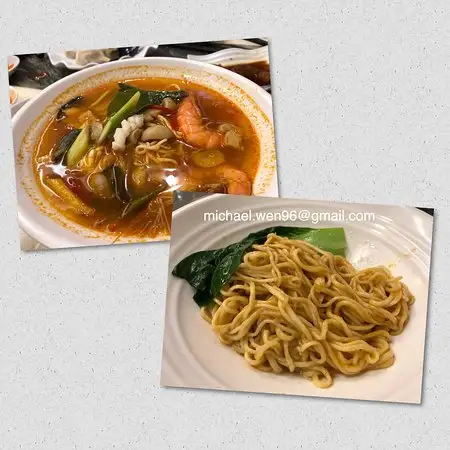 Gambar Makanan Jin Mu Dumpling Restaurant 2