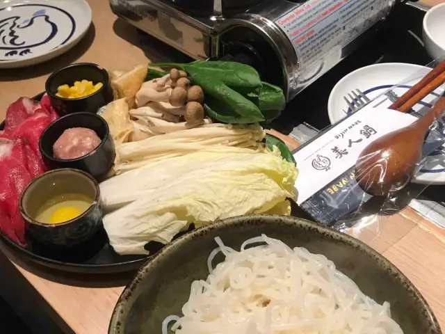 Gambar Makanan Bijin Nabe 2