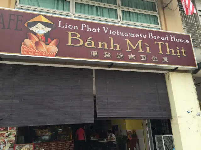 Banh Mi Thit Food Photo 3