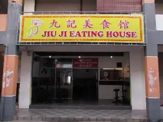 Jiu Ji Eating House 九记美食馆