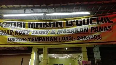 Kedai Makan Mael Luar