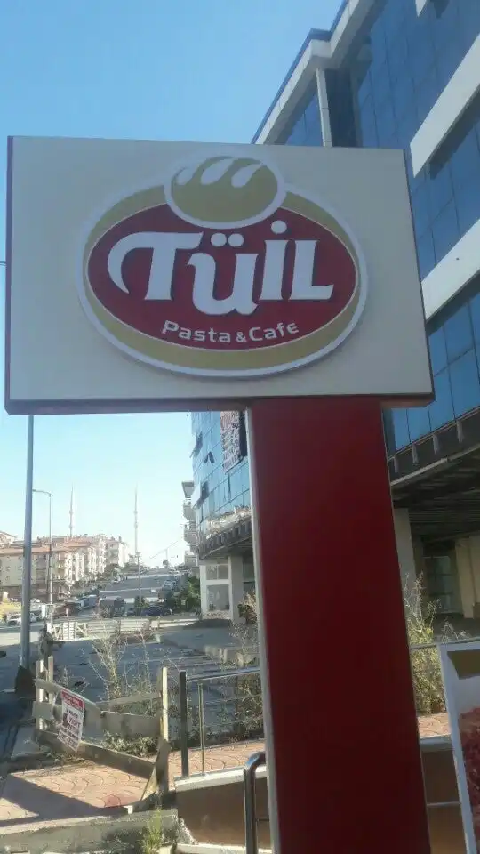 Tüil Pasta&Cafe'nin yemek ve ambiyans fotoğrafları 2