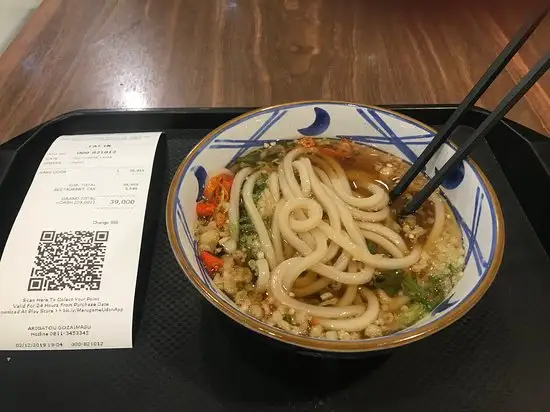 Gambar Makanan Marugame Udon & Tempura Grand indonesia 2