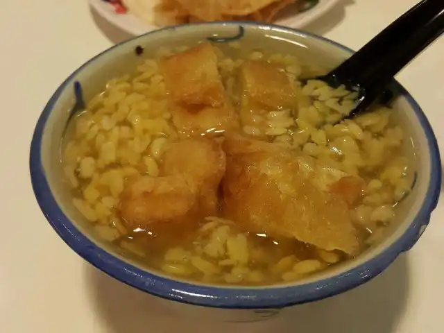 Pontian Wanton Noodles Food Photo 9