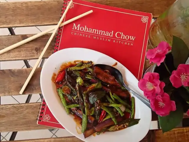 Restoran Mohammad Chow Food Photo 12