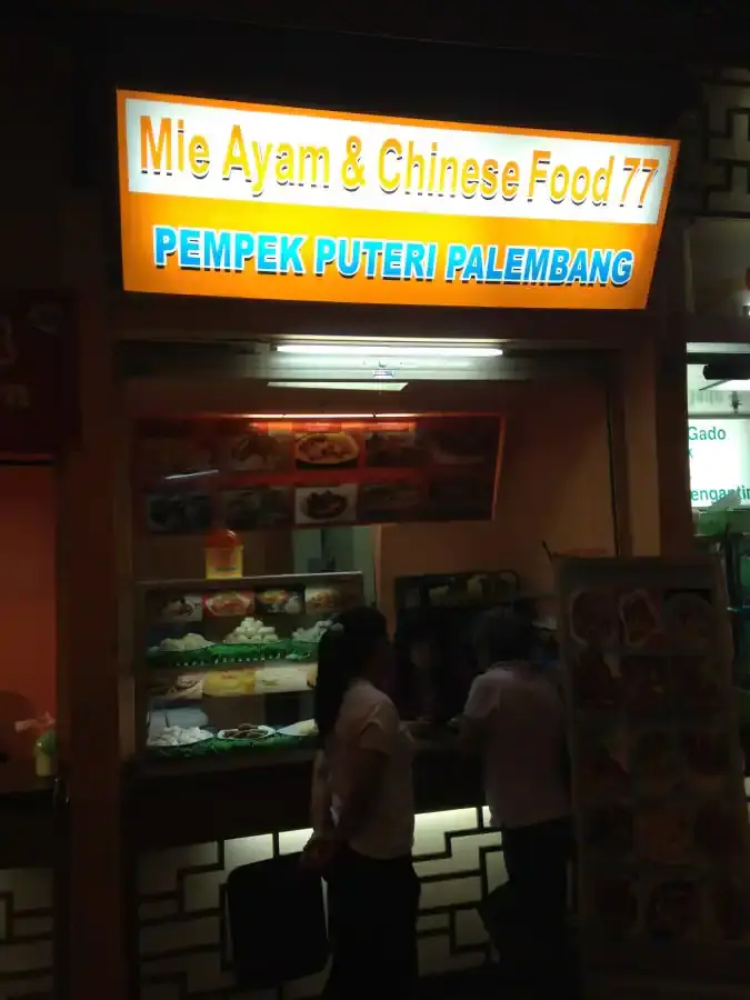 Pempek Putri Palembang