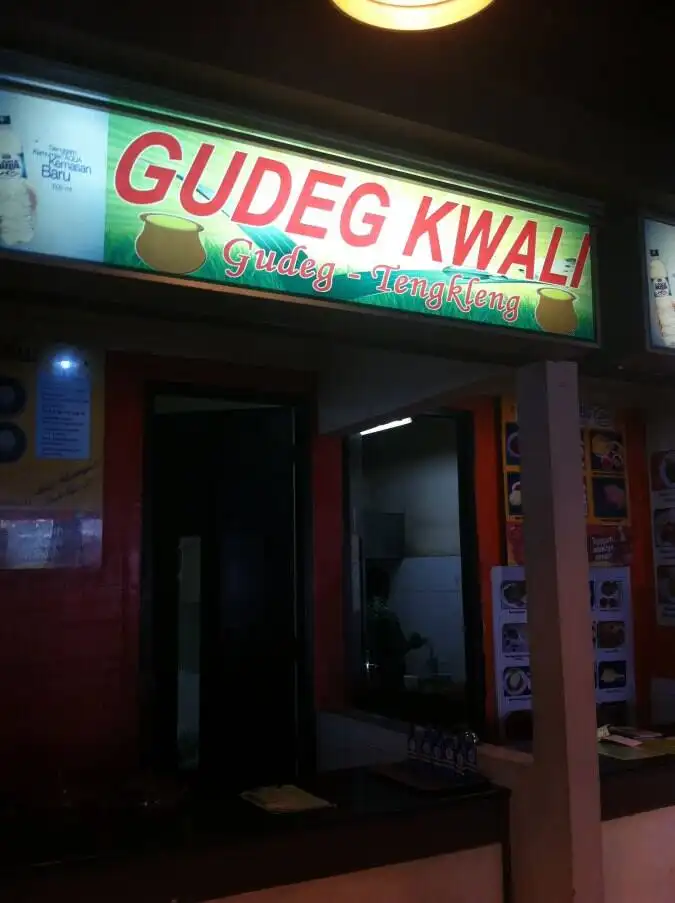 Gudeg Kwali