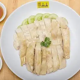 Gambar Makanan Jia Jia Singapore Hainanese Chicken Rice, Pasar MOI 13