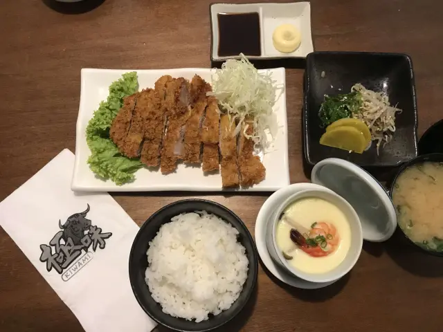 Kiwami Yakiniku Japanese Restaurant Food Photo 14