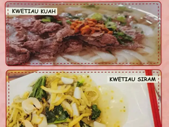 Gambar Makanan Kwetiaw Sapi Roxy 3