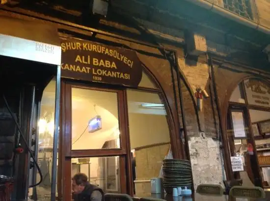 Ali Baba Kanaat Lokantası'nin yemek ve ambiyans fotoğrafları 55