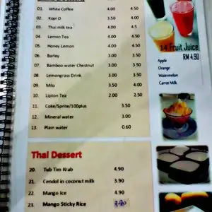 Little Thai Food Photo 3