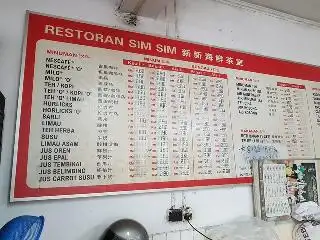 Restoran Sim Sim, Kamunting Food Photo 2