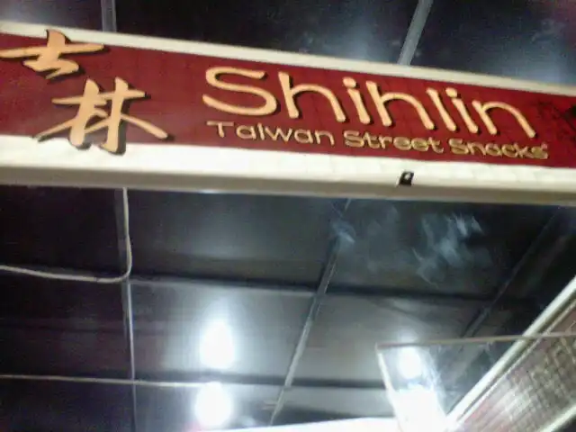 Gambar Makanan Shihlin Taiwan Street Snacks 6