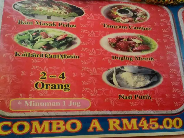 Restoran Tomyam Food Photo 2