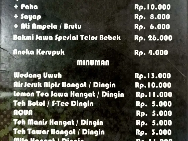 Gambar Makanan Bakmi Jogja Mas Goen 2