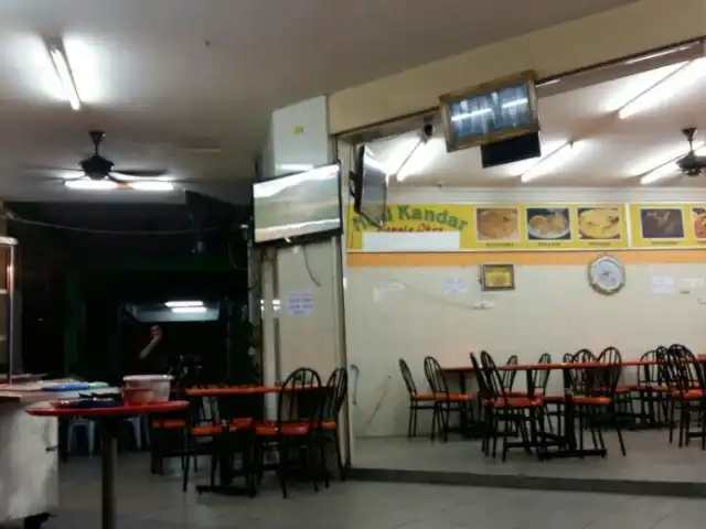 Restoran ABC Safirah Food Photo 8