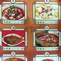 Chuan Wuan Ge Food Photo 1