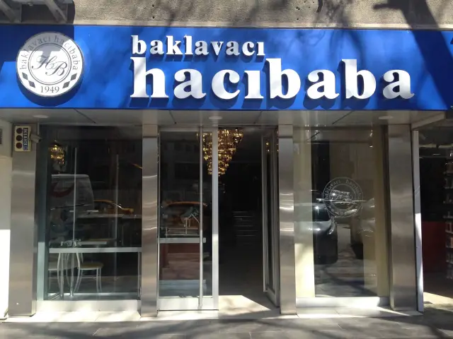 Baklavacı Hacıbaba'nin yemek ve ambiyans fotoğrafları 3