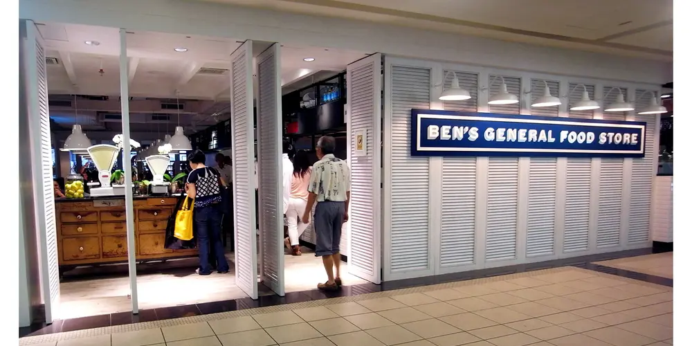 Ben’s General Food Store