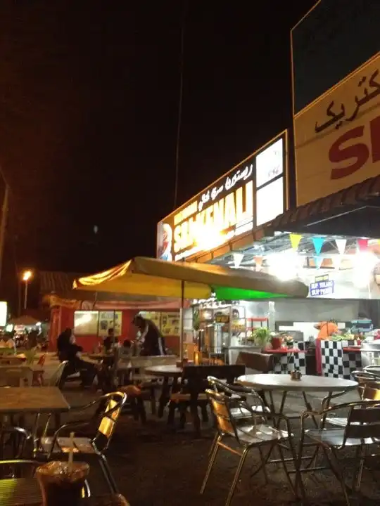 Restoran Sri Kenali Food Photo 2