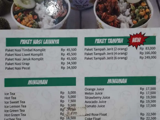 Gambar Makanan Ayam Jerit 5