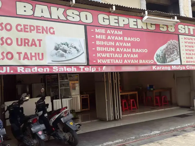 Gambar Makanan Kwetiau Sapi 58 2