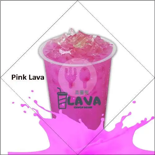 Gambar Makanan Lava Choco Drink, Pemuda Dalam 1 2