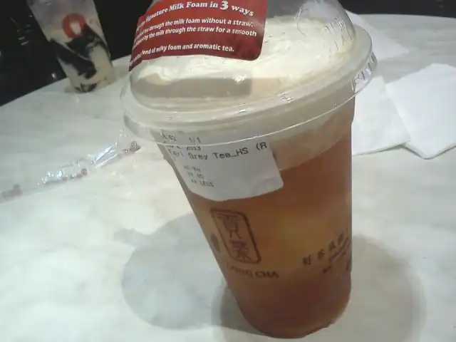 Gambar Makanan Gong Cha (貢茶) 9