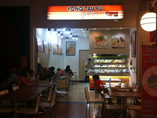 Gambar Makanan Yong Tau Fu 10