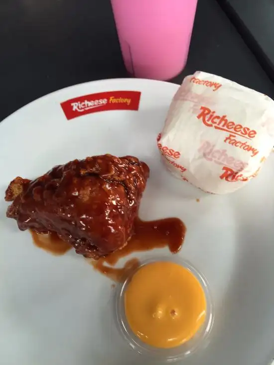 Gambar Makanan Richeese Factory 6