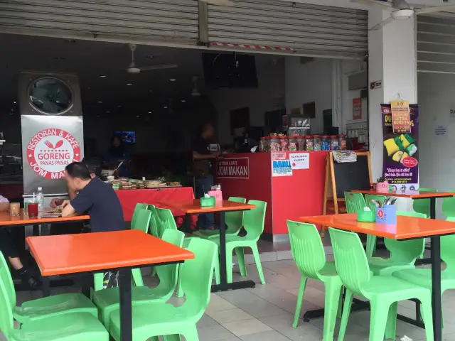 Jom Makan Place Food Photo 4