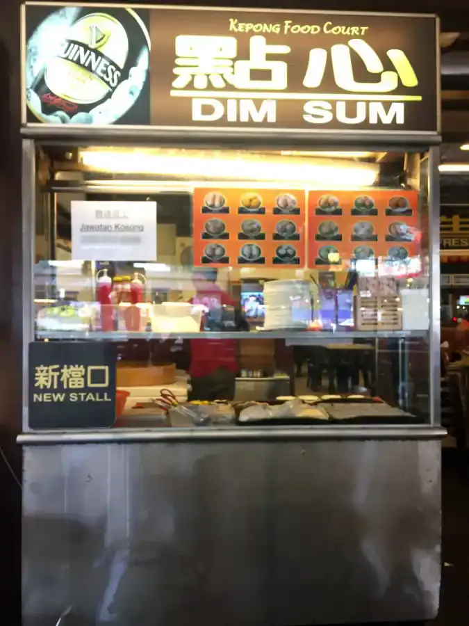 Dim Sum - Kepong Food Court