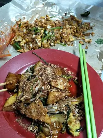 Longkang Siham Food Photo 2