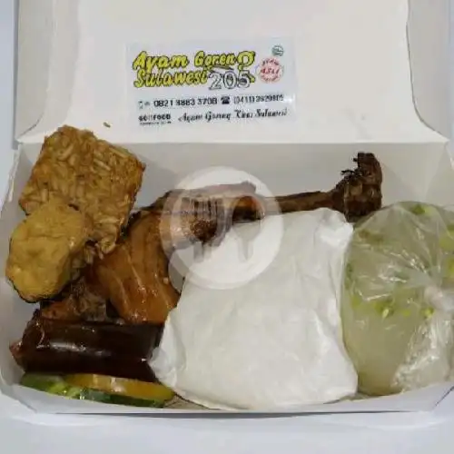 Gambar Makanan Ayam Goreng Sulawesi 205, Sulawesi 1