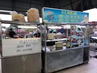 兴记 Heng Kee Hokkien Mee Food Photo 1