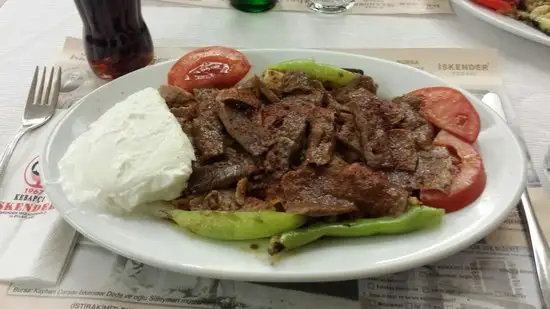 Iskender Iskenderoglu'nin yemek ve ambiyans fotoğrafları 1