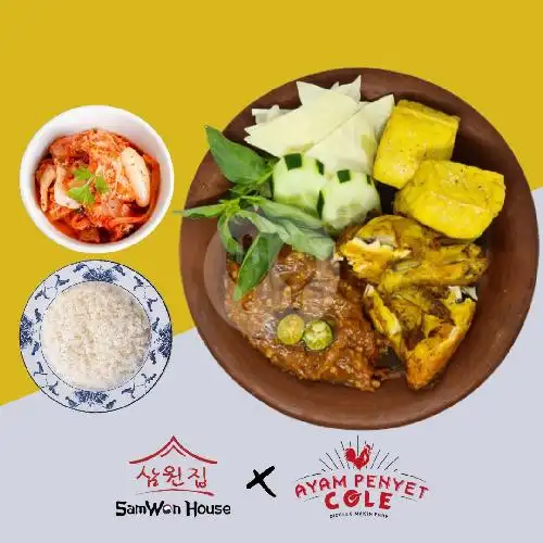 Gambar Makanan Samwon House 14