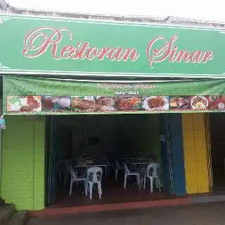 Restoran Sinar Food Photo 2