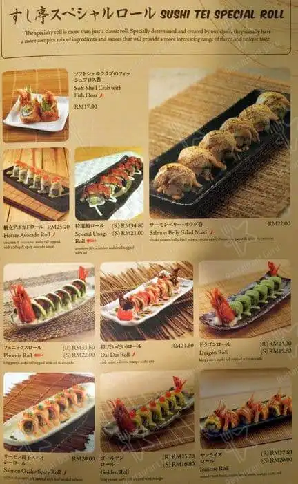 Sushi Tei @ Gardens Mall Food Photo 4