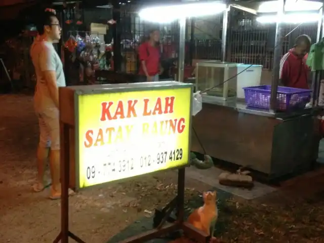 Kak Lah Satay Baung Food Photo 11