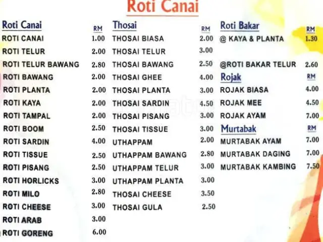 Restoran Nisma Food Photo 6