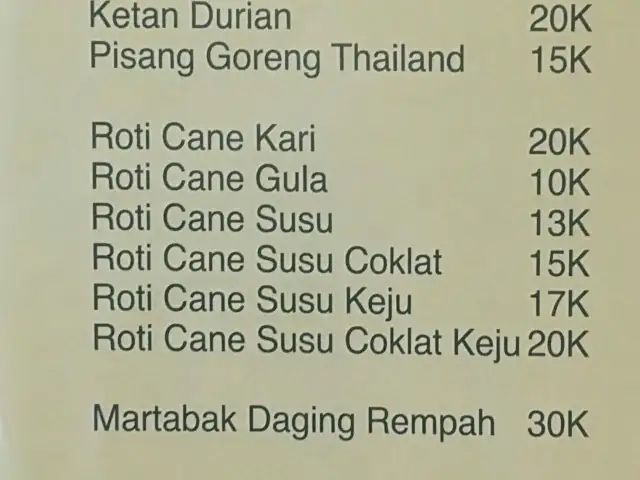 Gambar Makanan Kopi Tarik Ulur 1