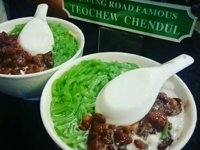Teochew Chendul Food Photo 3