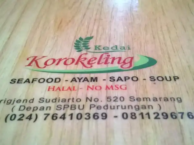 Gambar Makanan Kedai Korokeling 8