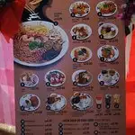 Sarawak D'light Signature Food Photo 7