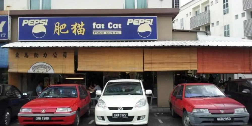 Fat Cat Cafe