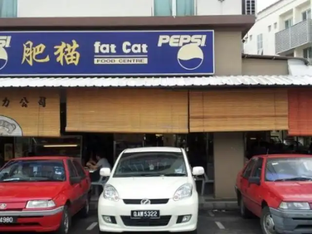 Fat Cat Cafe Food Photo 1