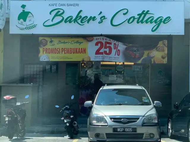 Baker’s Cottage Puncak Jalil Food Photo 2