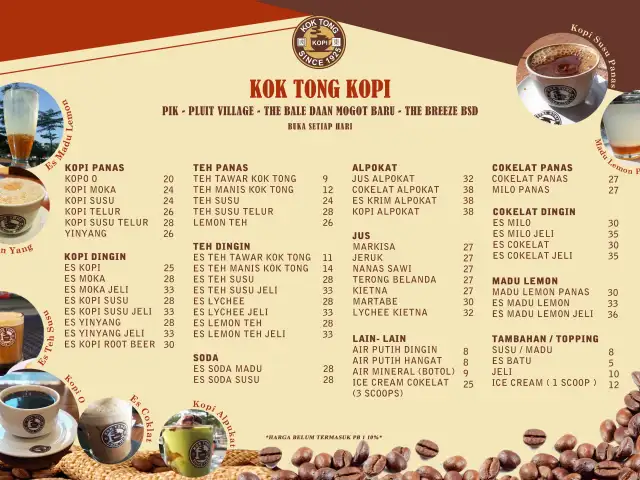 Gambar Makanan Kok Tong Kopi 7